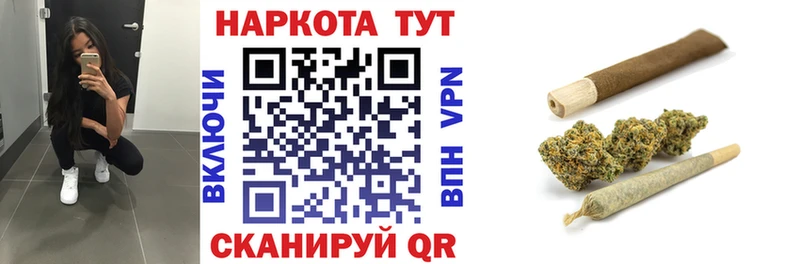 Как найти наркотики Уфа Конопля  APVP  Вейп ТГК  АМФ  Меф  ГАШИШ  Cocaine 