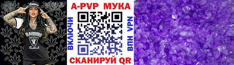 мориарти какой сайт  Уфа  А ПВП СК КРИС 