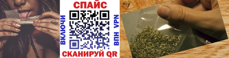 купить наркоту  Уфа  БУТИРАТ BDO 33% 