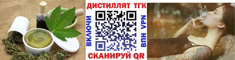 Cannafood конопля  наркошоп  Уфа 