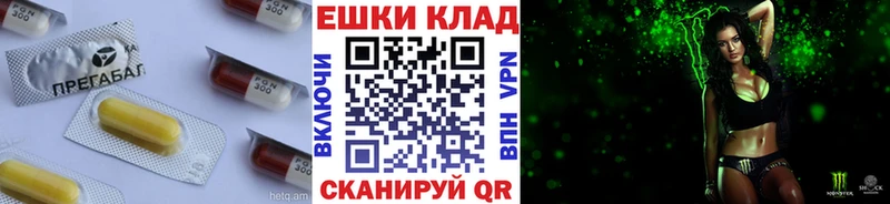 закладка Уфа MEGA рабочий сайт Ecstasy Punisher