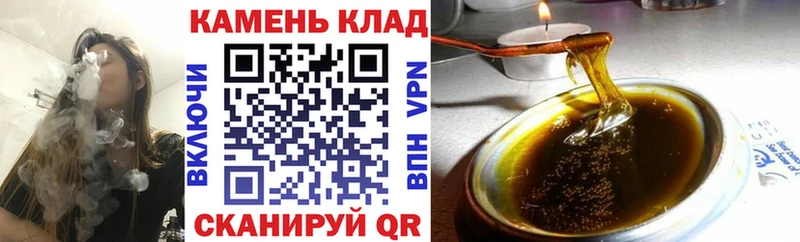 KRAKEN ТОР Уфа Гашиш гашик