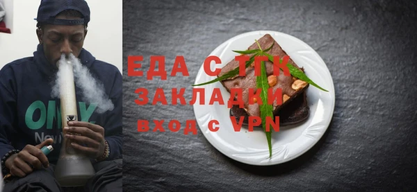 MDMA Premium VHQ Богданович
