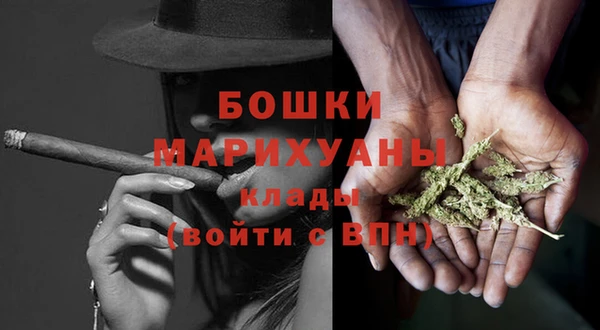 MDMA Premium VHQ Богданович