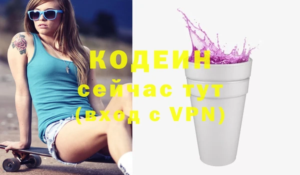 MDMA Premium VHQ Богданович
