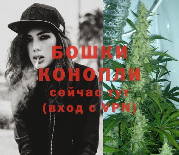 MDMA Premium VHQ Богданович