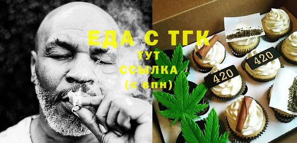 MDMA Premium VHQ Богданович