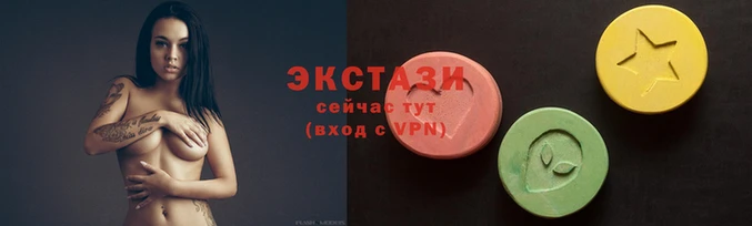 сатива Богородицк