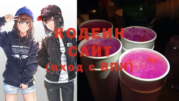 MDMA Premium VHQ Богданович