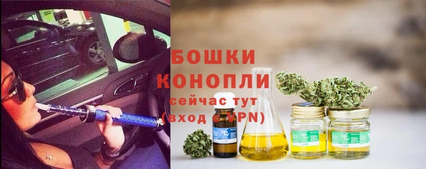 MDMA Premium VHQ Богданович