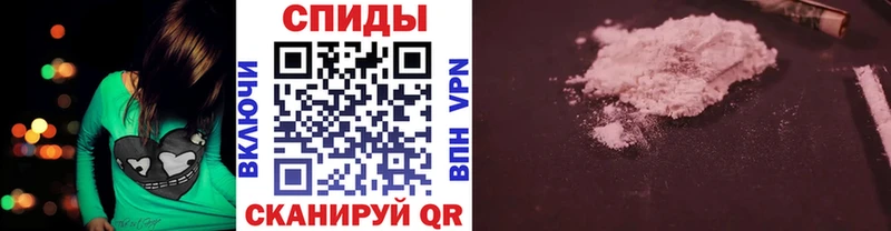 МЕТАМФЕТАМИН витя  где можно купить   Уфа 