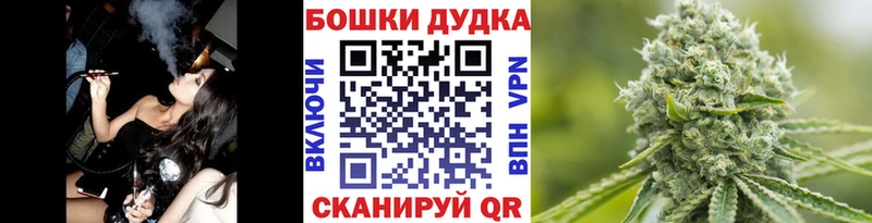 Каннабис тримм  купить  цена  Уфа 